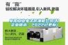 阜陽(yáng)工業(yè)電子防潮柜公司(好企業(yè)精選：2022已更新)