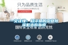 一文讀懂：超詳細(xì)的工業(yè)除濕機(jī)選購(gòu)指南