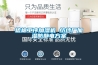 梳棉工序加濕機(jī) 紡紗廠加濕防靜電方案