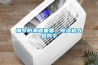 鋼琴防潮很重要，除濕機大顯身手