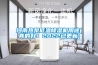 河南熱泵低溫除濕機用途(真的好！2022已更新)