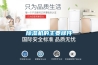 除濕機的主要部件