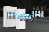 常規升溫型除濕機，一鍵操控智能除濕