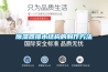除濕器排水結構的制作方法