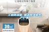 工業(yè)除濕機 管道除濕機生產(chǎn)廠(chǎng)家