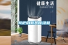 網(wǎng)吧的新風(fēng)除濕機