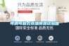 可調可程式恒溫恒濕試驗箱