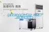 除濕機什么牌子的好 三方面分析讓你秒懂