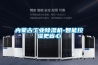 內蒙古工業(yè)除濕機-智能控濕更省心