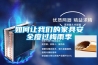 如何讓我們的家具安全度過(guò)梅雨季