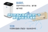 塑料除濕干燥機 吹塑廠(chǎng)專(zhuān)用塑料除濕干燥機