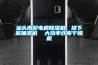 汕頭市配電房除濕機，地下室抽濕機  大功率倉庫干燥機