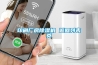 印刷廠(chǎng)房除濕機 返回列表頁(yè)