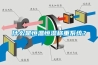 什么是恒溫恒濕稱(chēng)重系統？
