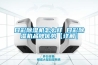 日彩除濕機怎么樣 日彩除濕機品牌優(yōu)勢【詳解】