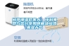 悶熱潮濕危害大，環(huán)科電器與您分享如何解決悶熱潮濕天氣