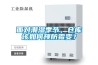 面對潮濕季節，倉庫該如何預防霉變？