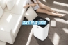 變壓器吸濕器