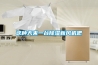這種天來(lái)一臺除濕新風(fēng)機吧