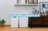 安裝恒溫恒濕機的基本要求