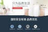 印刷除濕機