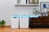 電力設備如何防潮除濕