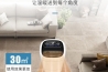 哪些因素可以決定新風(fēng)系統的好壞呢？