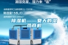 除濕機——夏天的濕熱商機