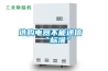 選購電器不能迷信“標準”