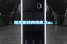 除濕機選購指南.doc