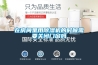在房間里用除濕機的時(shí)候需要關(guān)閉門(mén)窗嗎