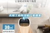 無(wú)錫工業(yè)除濕機廠(chǎng)家哪家好？