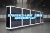 空氣除濕機怎么使用 正確使用除濕機的方法？