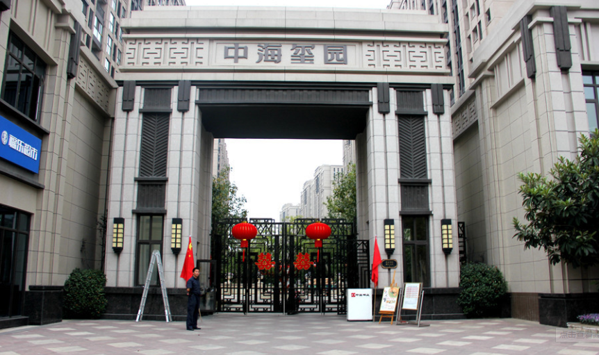 揚州市廣陵區中海璽園物業(yè)地下室車(chē)庫集體采購46臺工業(yè)除濕機
