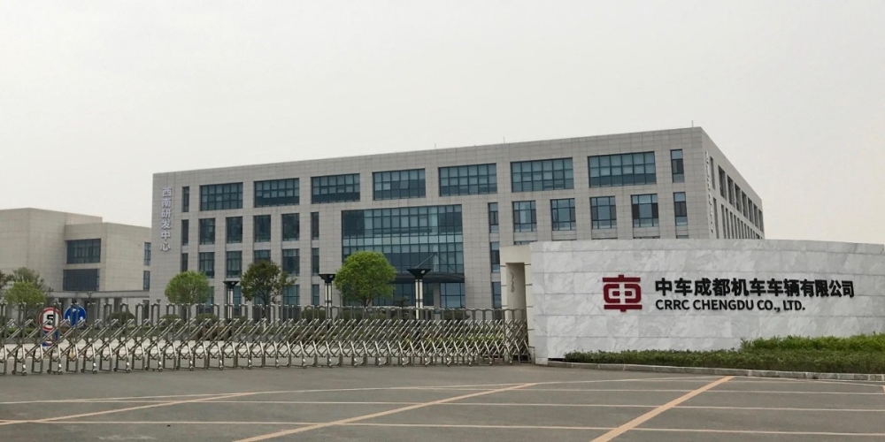 南車(chē)成都機車(chē)精密車(chē)間倉庫采購20臺除濕機